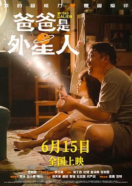 欧美日韩午夜在线视频